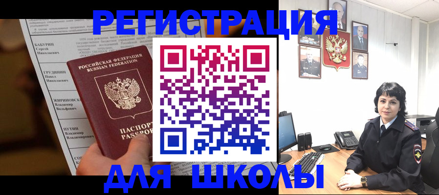 форма 3 в Кировграде
